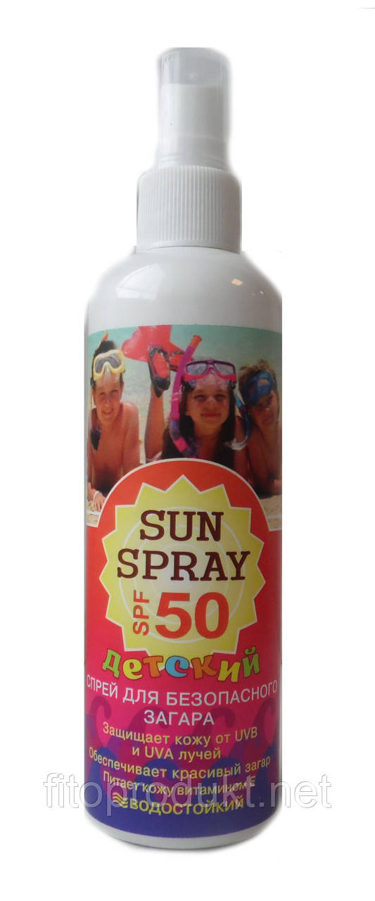 Дитячий спрей для безпечної засмаги SPF 50 для чутливої шкіри 150 мл Фитопродукт