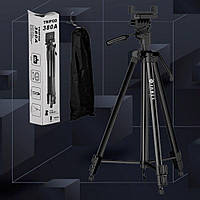 Штатив телескопический для кольцевой лампы камеры и телефона/студийная стойка/ TriPod 380A/ 5774 0.50 -1.35 м