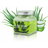 Скраб для тела Wokali Aloe Vera Sherbet Body Scrub