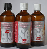 Колоїдне срібло (водний розчин) Colloidal Silver (100мл), фото 2