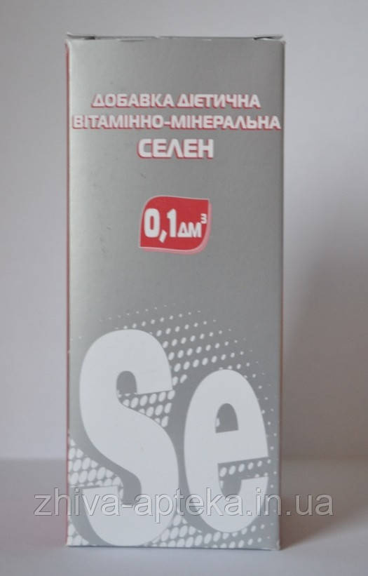 Селен (водний розчин) 100мл