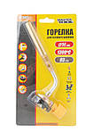 Пальник для газового балона MASTERTOOL "Вогоник" Ø 14 мм/1300 °C подовжене сопло 44-5021, фото 3