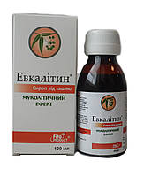 Эвкалитин сироп при влажном кашле оказывает отхаркивающее действие 100 мл Фитопродукт