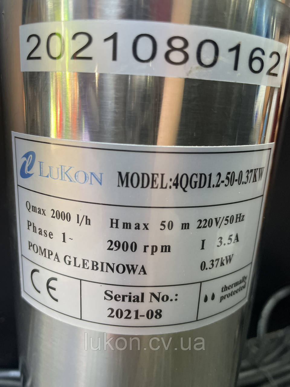 Глубинный насос шнековый LuKon QJD 1.2-50-0.37 - фото 2 - id-p1115006800