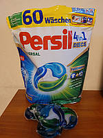 Капсули для прання Persil 4 in 1 Discs, Німеччина