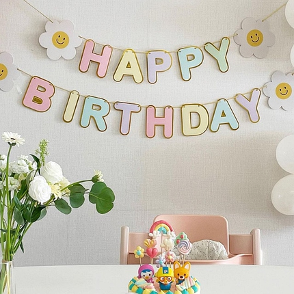 Гірлянда розтяжка паперова Happy Birthday з ромашками | Макарун, фото 1