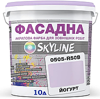 Краска матовая акрилово-латексная фасадная SkyLine 0505-R50B йогурт, 10л