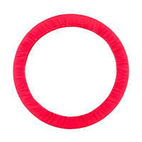 Чохол на обруч для художньої гімнастики  55-75 см