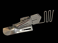 S124-В 1 3/4 -1/2 Окантователь в 3 сложения для притачивания косой бейки на плоскошовной машине (распошивалка)