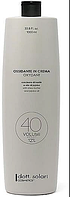 Окисляющая крем-эмульсия Dott. Solari Cosmetics 12% Фиолетовый 1000 мл (Oxinecreme 40 vol.)