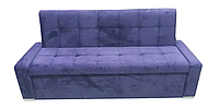 Кухонный диван «Атлант» 1,94м с нишей под сидением