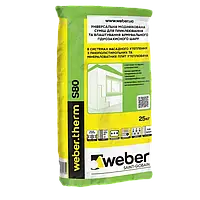 Суміш для приклеювання та армування теплоізоляції weber-therm S80 25 кг