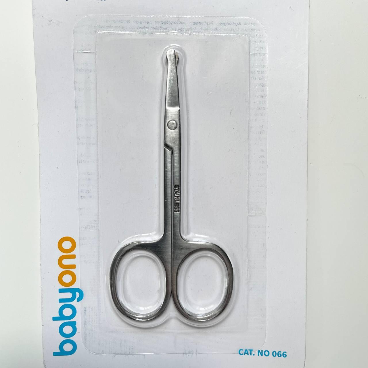 Безпечні ножиці з нержавіючої сталі із закругленими кінчиками Baby Ono Сірий 066