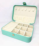 Зручна скринька для біжутерії та прикрас, Скринька органайзер 17*11,5*5 см на магніті.Бірюзово м'ятна, фото 4