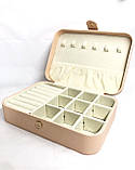 Зручна скринька для біжутерії та прикрас, Скринька органайзер 17*11,5*5 см на магніті., фото 7