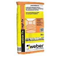 Клей для плитки и керамогранита weber-vetonit high fix 25 кг