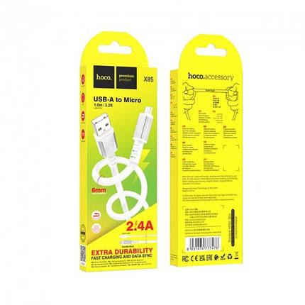 Кабель Hoco X85 Pisces Cable USB to MicroUSB 2A 1m White, фото 2