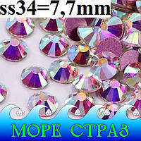 Разноцветные стразы без клея Clear Crystal AB ss34=7,7мм уп.=50шт. ювелирное стекло премиум Розовое дно