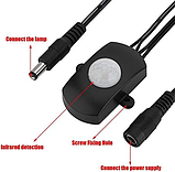 Датчик руху 12В для світлодіодних стрічок TDL-2023, фото 5