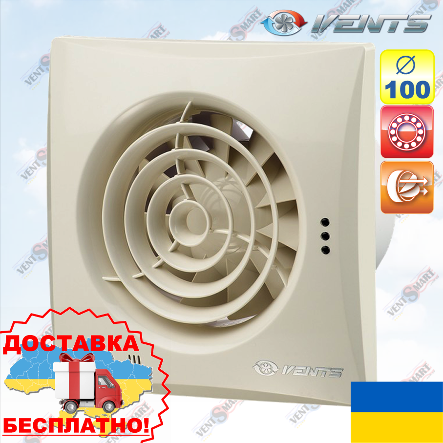 Безшумний витяжний вентилятор Вентс 100 Квайт Вінтаж (VENTS 100 Quiet Vintage)
