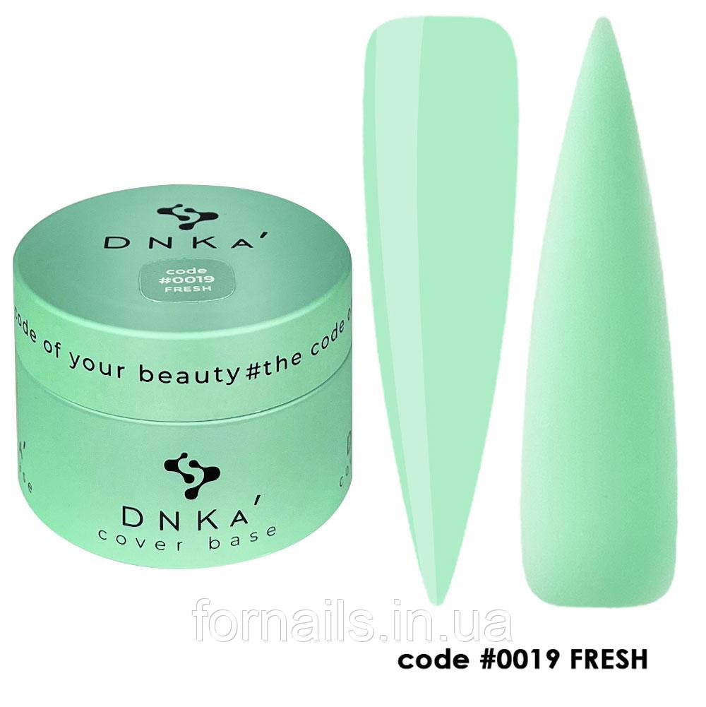 DNKa Cover Base №0019 Fresh, 30 мл
