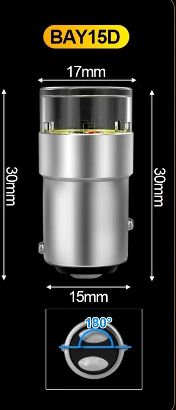 Світлодіодна лампа BAY15D 1157 S25 LED COB Canbus лінза P21W
