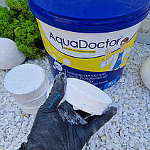 Хімія для басейну | Мульті табс AquaDoctor MC-T 5 кг 3 в 1 | Аквадоктор великі таблетки для басейну, фото 2