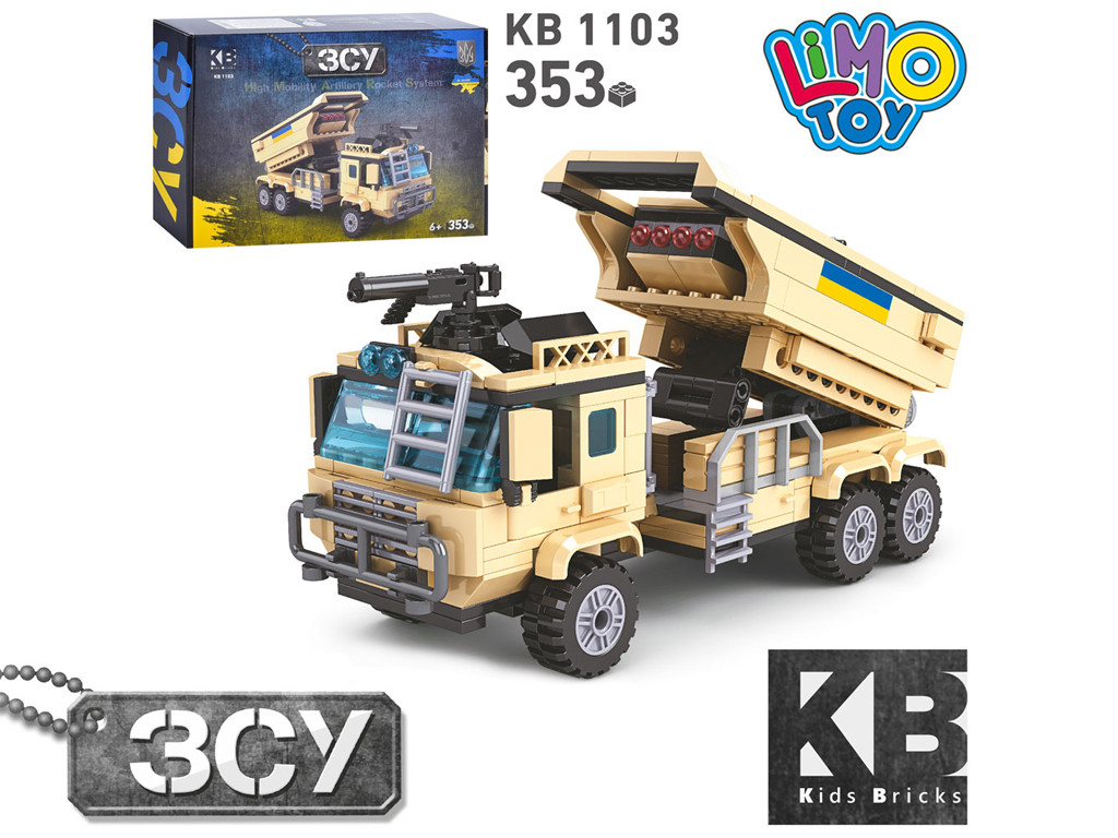Конструктор KB 1103 Військова техніка Ракетна установка 353 деталі ЗСУ стріляє