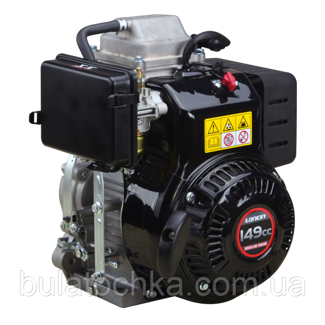 Двигун бензиновий Loncin LC 165F-3H