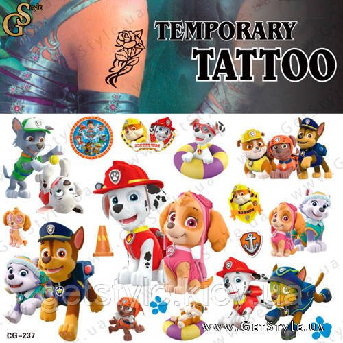 Дитячі татуювання Щенячий патруль PAW Patrol Tattoo Set, фото 1