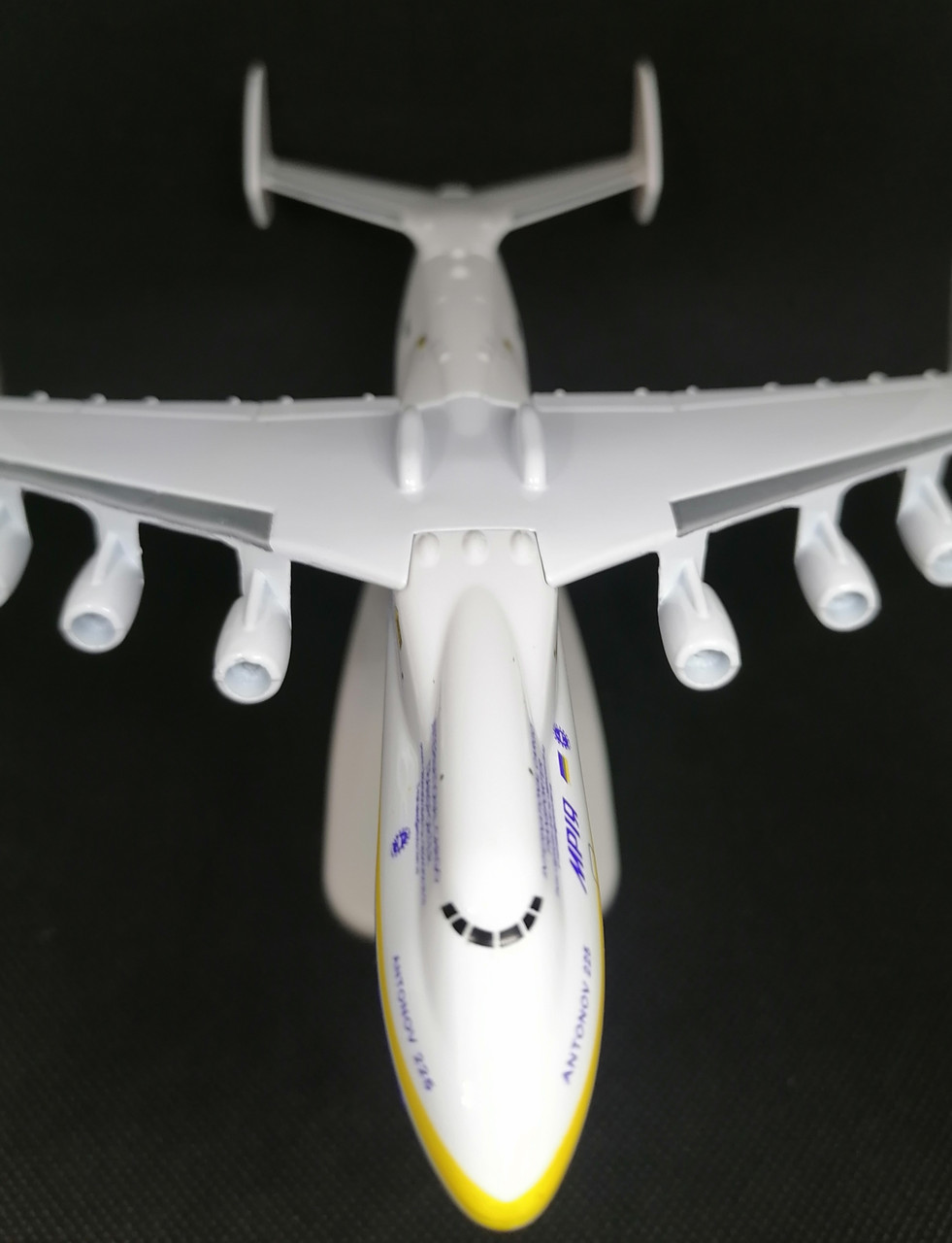 Модель літака Антонов AН-225 Мрія | Масштаб 1:400, фото 1
