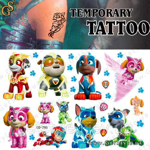 Дитячі татуювання Щенячий патруль PAW Patrol Tattoo Set, фото 1