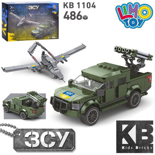 Конструктор KB 1104 Бандеромобіль та безпілотник байрактар 486 деталей якість