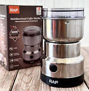 Кавомолка з нержавіючої сталі RAF R.7113 для кави, зерна, горіхів, насіння, трав