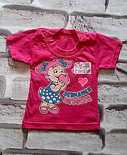Дитяча футболка  на дівчину 1-2 роки