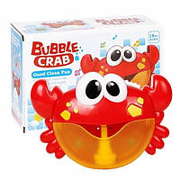 КРАБ Дитяча іграшка для ванни, кумедний краб-бульбаш