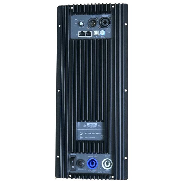 DS-AMP PM-603A Вбудований 2-канальний підсилювач потужності