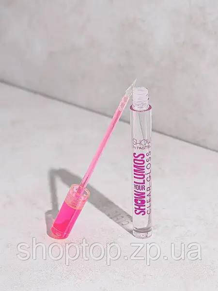Прозорий блиск для губ «SHOW YOUR LUMOS» Pastel