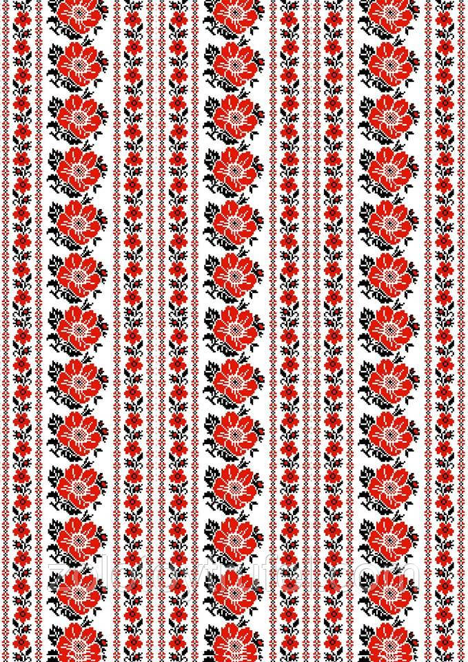 Вишиванка 4