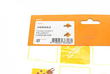 Патрубок інтеркулера Citroen C3 C4 Peugeot 1007 2008 207 208 4008 1.2 THP 1.6 HDi 09- 166052, фото 3