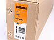Радіатор інтеркулера Ford Mondeo III 2.0-2.2 TDCI 00-07 30840, фото 7
