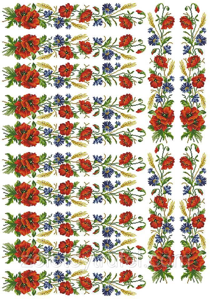Вишиванка 6