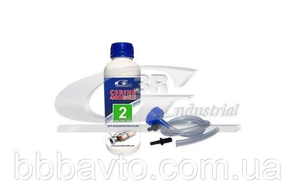 Присадка для фільтра DPF 1L EOLYS 176 2GEN 11/2002-02/2010 1623961380  (Ви-во 3RG )  88247, фото 1