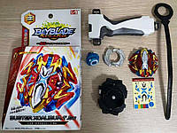 Бейблейд блейд ескалибур с мечом Beyblade Excalibur B-120