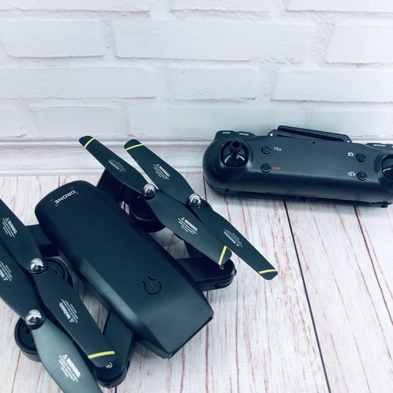 Sh700 drone sale