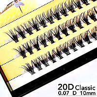 Nesura Eyelash Classic 20D, 0,07, изгиб D, 10 мм, 60 пучков Ресницы пучки Несура Классик 20д