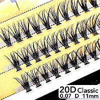 Nesura Eyelash Classic 20D, 0,07, изгиб D, 11 мм, 60 пучков Ресницы пучки Несура Классик 20д