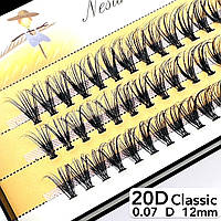 Nesura Eyelash Classic 20D, 0,07, изгиб D, 12 мм, 60 пучков Ресницы пучки Несура Классик 20д