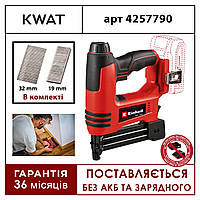 Степлер аккумуляторный Einhell TE-CN 18 Li - Solo 2-в-1 степлер и гвоздезабиватель 20 выстрелов/минуту