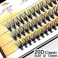 Nesura Eyelash Classic 20D, 0,07, изгиб D, 13 мм, 60 пучков Ресницы пучки Несура Классик 20д